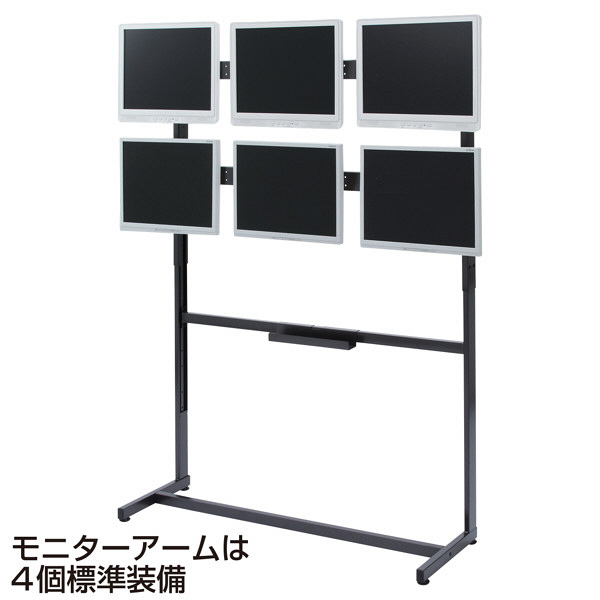 Amazon.co.jp: IOデータ ゲーミングモニター 23.8型/ フルHD