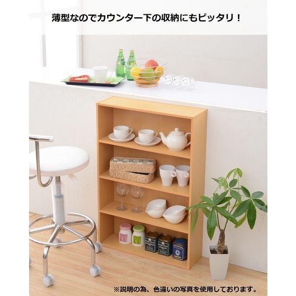 YAMAZEN 文庫本ラック 幅595×奥行170×高さ890mm ダークブラウン YAMAZEN 文庫本ラック 幅595×奥行170×高さ890mm ダークブラウン