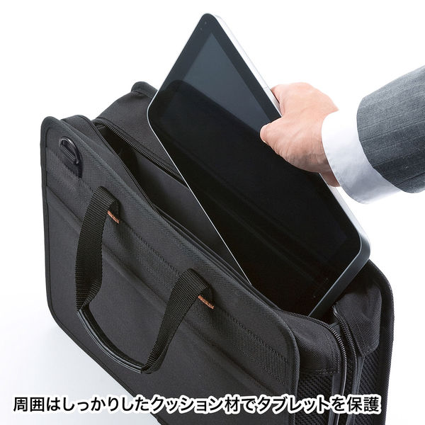 サンワサプライ らくらくタブレットＰＣキャリー（鍵付き） BAG-BOX5BKN 1個