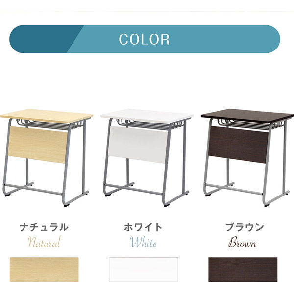 ネットフォース 学習机 幅650×奥行450×高さ700mm ブラウン NF-GD