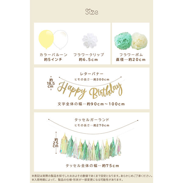 水色好きさんおめかしセット 総額12万 ぷるぷるパール装飾ふんわりボレロ 水色好きさんおめかしセット 総額12万 ぷるぷるパール装飾