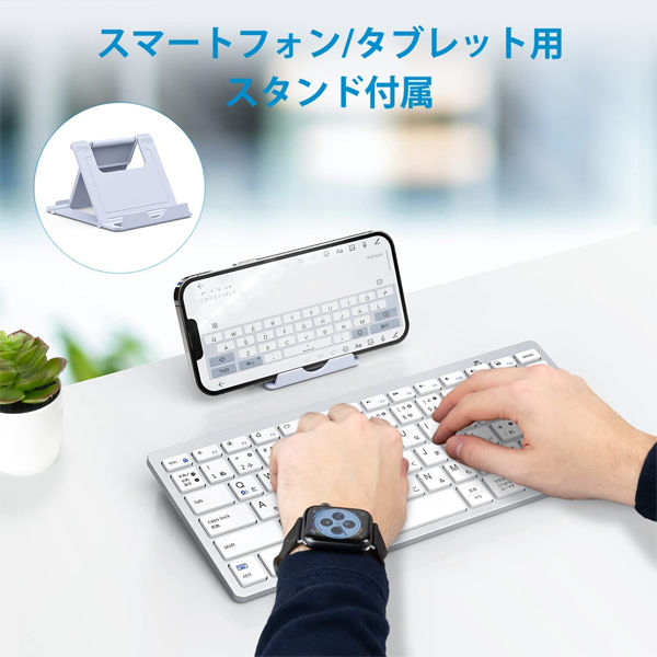 キーボード ワイヤレス Bluetooth 小型キーボード JIS配列 パンダ