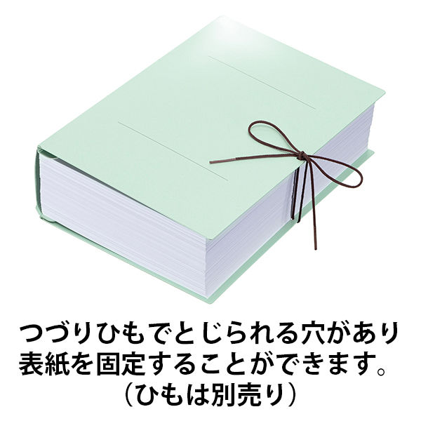 アスクル 背幅伸縮ファイル PPラミネート（コクヨ製造）A4タテ ブルー