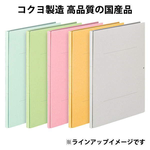 アスクル 背幅伸縮ファイル 紙製（コクヨ製造）A4タテ ブルー 1冊