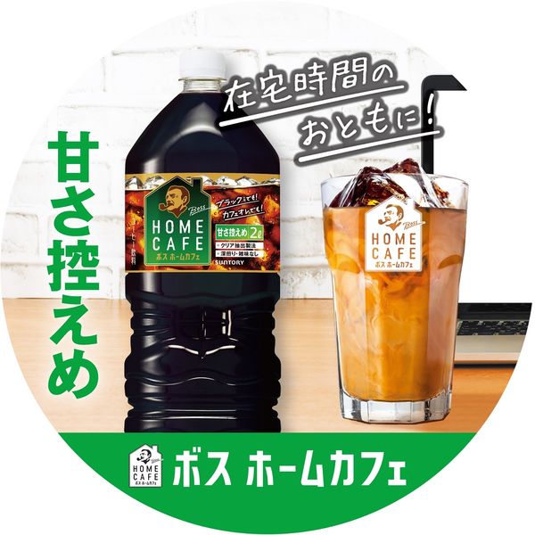 s*a様 BOSS IR-2 早い物勝ち 週末限定 Boss ir 2 | Reverb Slovakia