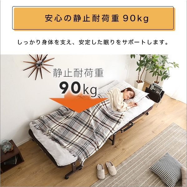 【解体済】システムベッド Amazon｜ロフトベッド パイプベッド シングル ロータイプ 耐荷重