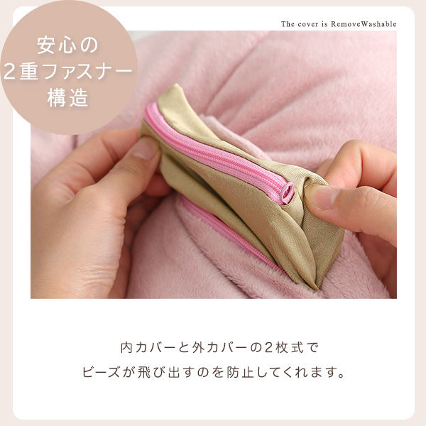 ＭＩＮＩ　オリジナル　クッション　日本製　非売品　新品 ホームテイスト チャミー 丸型ビーズクッション L 525×510×290mm