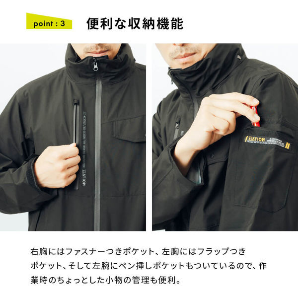 カジメイク 3レイヤー全天候型ワーキングジャケット LL