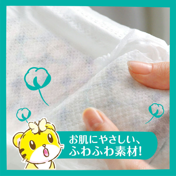 パンパース おむつ テープ 新生児（～5kgまで）1パック（96枚入