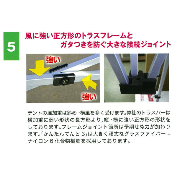Amazon.co.jp: Qunature テント 2-4人用 ワンタッチテント
