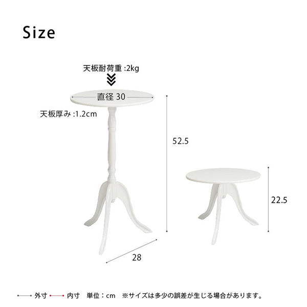 フリーテーブル　WH　台数限定特価　高級感(N) swph-1575-1412.jpg