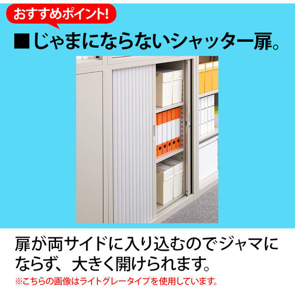 チェハ Ceha ハイキャビネット両開き書庫 ５段棚 収納庫 書類棚 鍵有り Ceha 両開き書庫5段