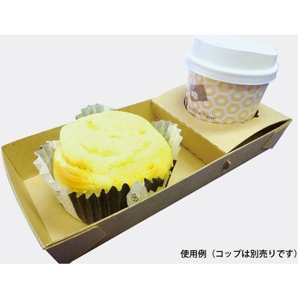 三和紙工 持ち運び用 ドリンク・スナック容器 DFコンボトレー 00489473