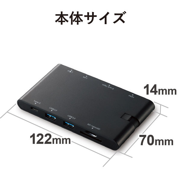 ドッキングステーション USBハブ タイプC PD対応 HDMI VGA LAN SD 黒