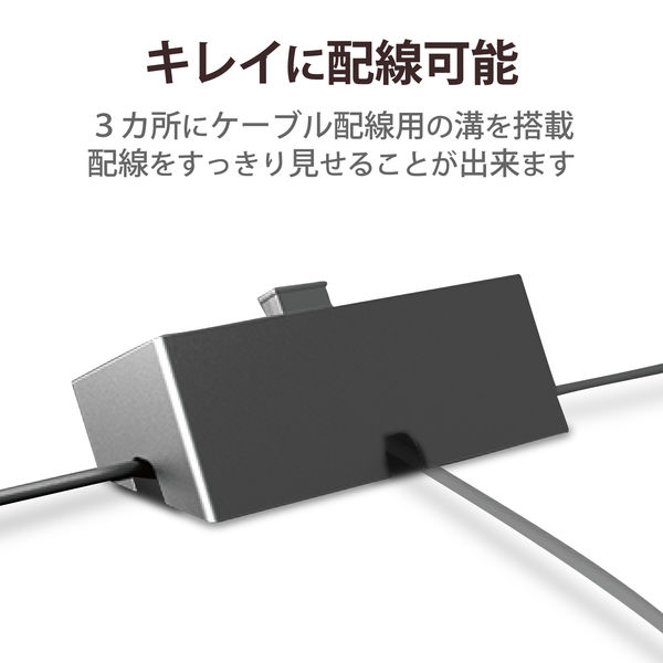 USBハブ 2ポート ブラック USB-HUB227BK【USB2.0ハブ（4ポート・ブラック）】ケーブル