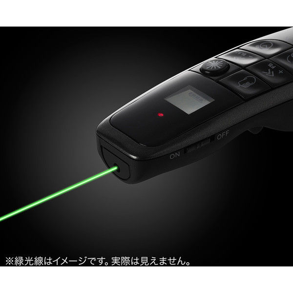 サンワサプライ グリーンレーザー 400-MA080 緑色・レーザーレス プレゼン機能 マウス操作 単4乾電池×2 連続使用4時間(直送品) サンワダイレクト その他1 その他2 EIM1550328974 (11776円)