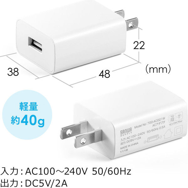 Usb 充電器 Amazon.co.jp: ZMAYASTAR バイク USB電源 USB充電器 USB2ポート 携帯