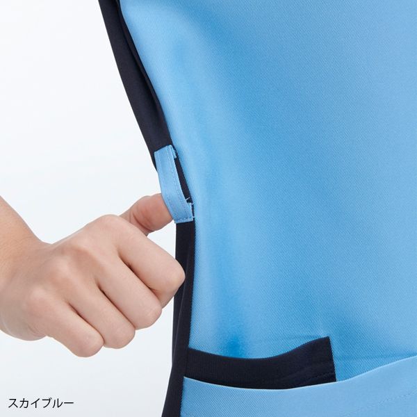ナガイレーベン 男女兼用スクラブ ロイヤルブルー L RT-5402 1枚