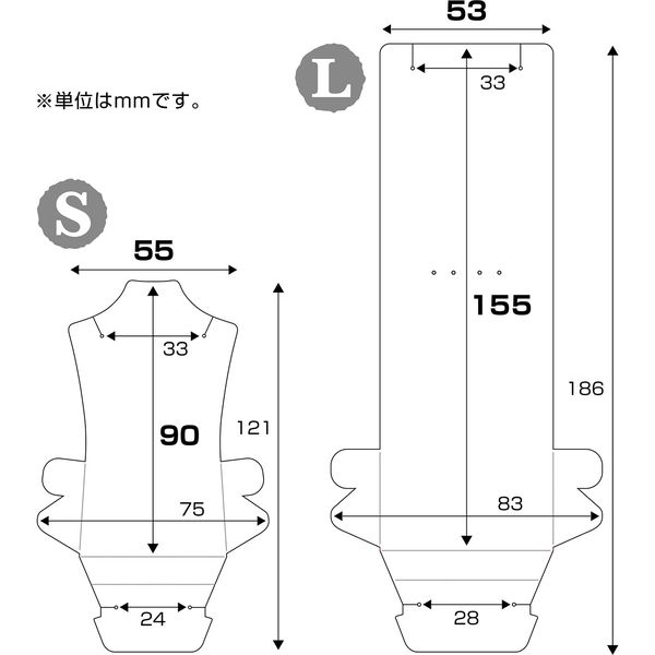 ササガワ 【OW】ネックレス専用台紙 ブラックL チェーンポケット付き 19-2420 1セット：60枚（12枚袋入×5冊袋入）（取寄品） - アスクル