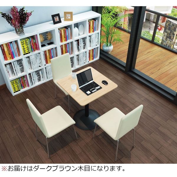 軒先渡し】Y2K カフェテーブル600角天板スチール脚ブラック ダークブラウン 600×600×720mm CTRR-60S-DB 1台（直送品） -  アスクル