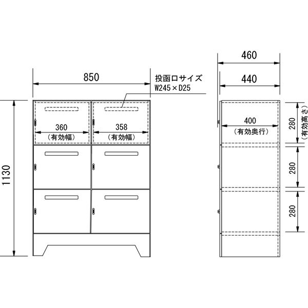 ジャーナルスタンダードファニチャー（journal standard Furniture）木製ロッカー（取寄品）