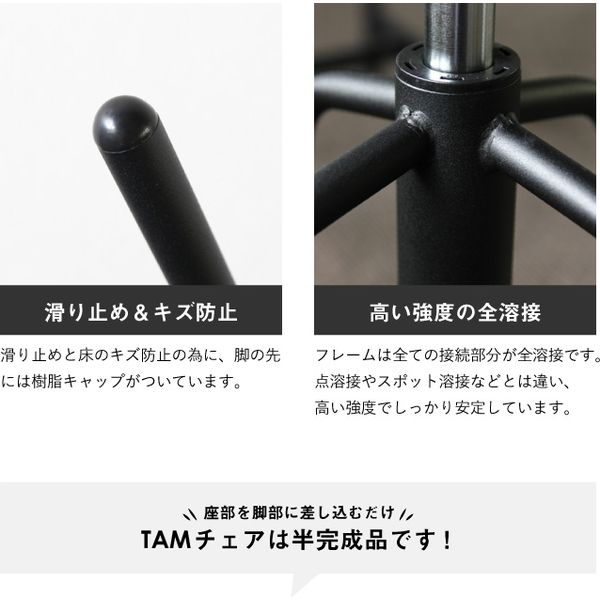 ハイチェア カウンターチェアセット スツール 高さ調整 木製背付