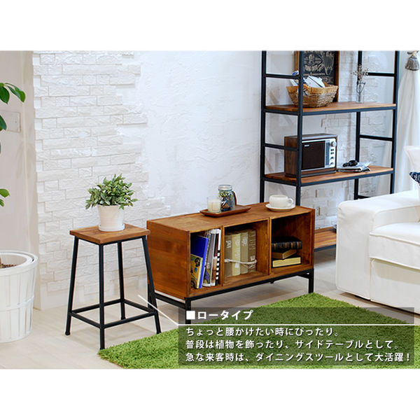 住まいスタイル ブリック 天然木製スツール ロータイプ ブラウン 住まいスタイル ブリック 天然木製スツール ロータイプ ブラウン
