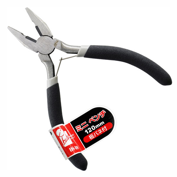 ビッグマン ミニペンチ IH-809 046468(直送品) - アスクル ビッグマン ミニペンチ IH-809 046468(直送品) - アスクル