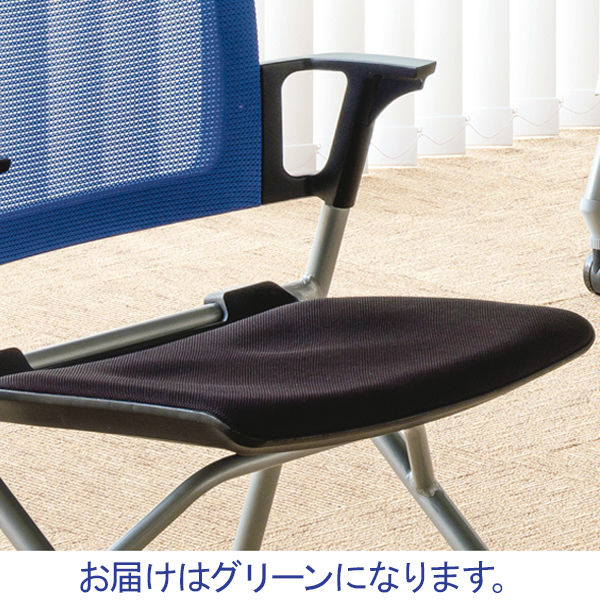 TOKIO コンパクトネスティングメッシュチェア グリーン AMC-2 GR 1箱