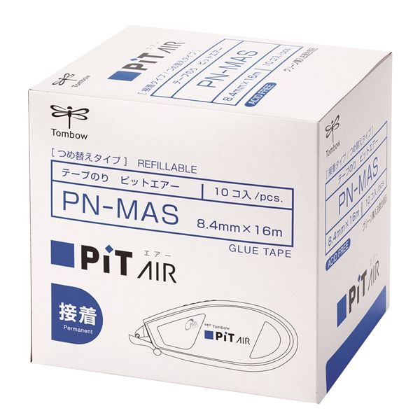 トンボ鉛筆【PIT】テープのり ピットエアー 本体 PN-MAS 1箱（10個入 