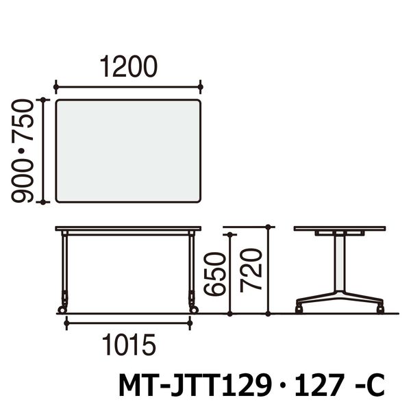 組立設置込】コクヨ JUTO 会議テーブル 角型 T字脚 キャスター 塗装脚 幅1200×奥行750×高さ720mm ナチュラル/ホワイト  1台（直送品） - アスクル