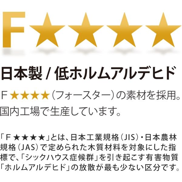 キャトルセゾン　コンソールテーブル 本文確認お願いします。 キャトルセゾン コンソールテーブル 本文確認お願いします