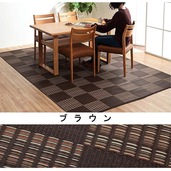 RUG REGULAR BROWN ブラックアイパッチ ラグ マット RUG REGULAR BROWN ブラックアイパッチ ラグ マット