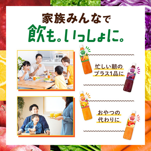 楽天市場】送料無料 カゴメ 野菜生活100 オリジナル 200ml 3