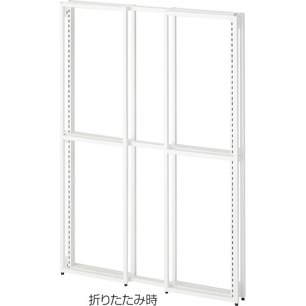 ストア・エキスプレス フォールディングスリット什器 両面 白 3512-350