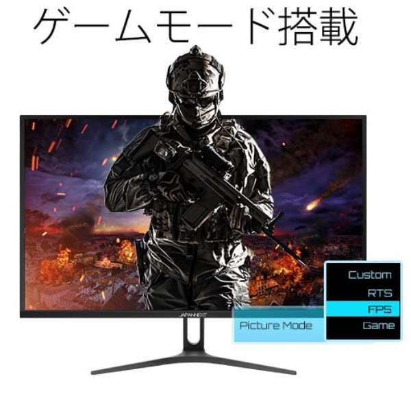 JAPANNEXT　JN-V2150FHD リファビッシュ品 JAPANNEXT JN-V2150FHD [21.5インチ] 価格比較 - 価格.com