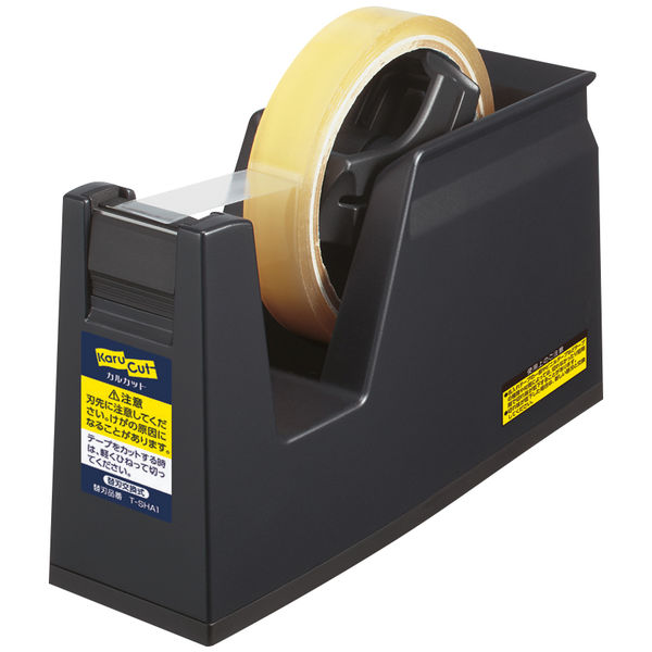 コクヨ テープカッター カルカット 黒 大巻・小巻対応 T-SM100ND 1