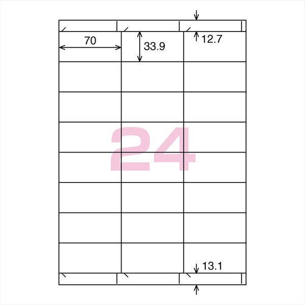コクヨ プリンタを選ばない はかどりラベル A4 24面 - その他