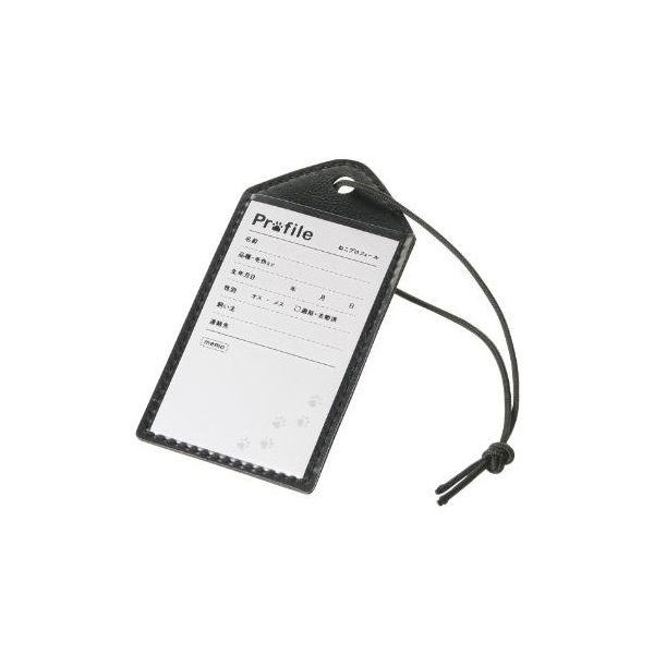 リッチェル 猫用 ケージ たためるキャットケージ 1個 - アスクル