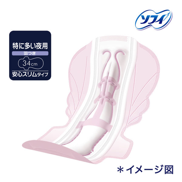 ○超特価・極美品・イムリ 既全巻セット(1～25巻)・壮大な