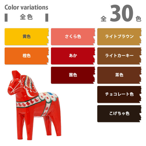 カンペハピオ 新)水性タッチ シーグリーン 10ml 9009878 1本