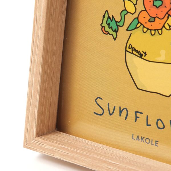 世界の名作）フォトフレーム ひまわり LAKOLE/ラコレ - アスクル