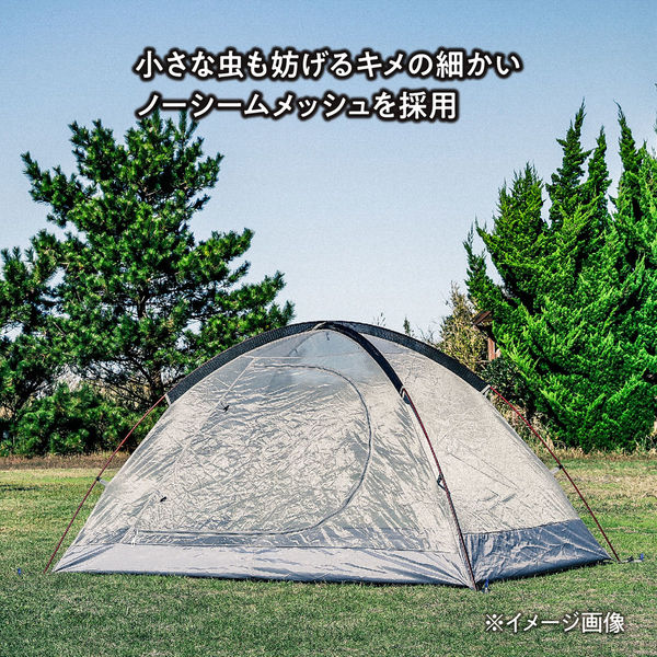 TENT FACTORY(テントファクトリー) Hi-TCドームテント2 モスグリーン TFTCD2A 1張（直送品） - アスクル