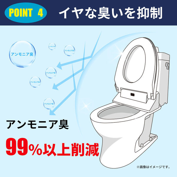 非常用トイレ 100回分 EST100 簡易トイレ 15年以上保存 汚物袋付き 仮設トイレ 非常時 災害時 防災グッズ 防災セット（直送品） -  アスクル