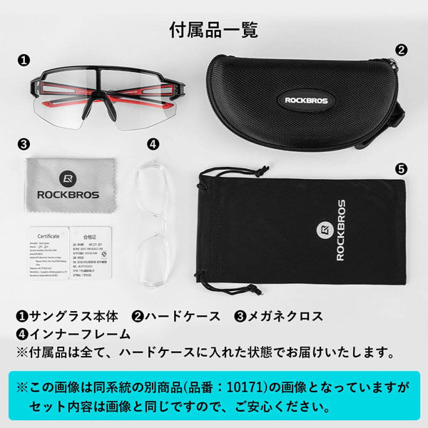 Ray-Ban ブラック サングラス ケース付き - メルカリ