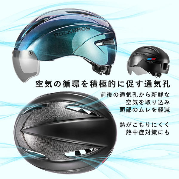 楽天イーグルス プロ仕様ヘルメット 2025年最新】Yahoo