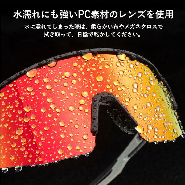 【新品未使用】サングラス ラッセルノ 1694 楽天市場】オークリー サングラス OAKLEY レーダー パス ベンテッド
