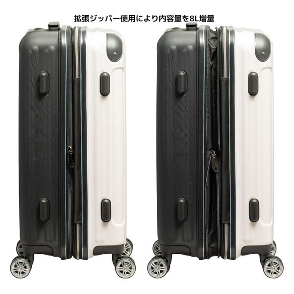 ￼Kris様⚫︎MONOS スーツケース　ラッゲージ スーツケース キャリーケース SCANDINAVIAN[品番：STYB0007187