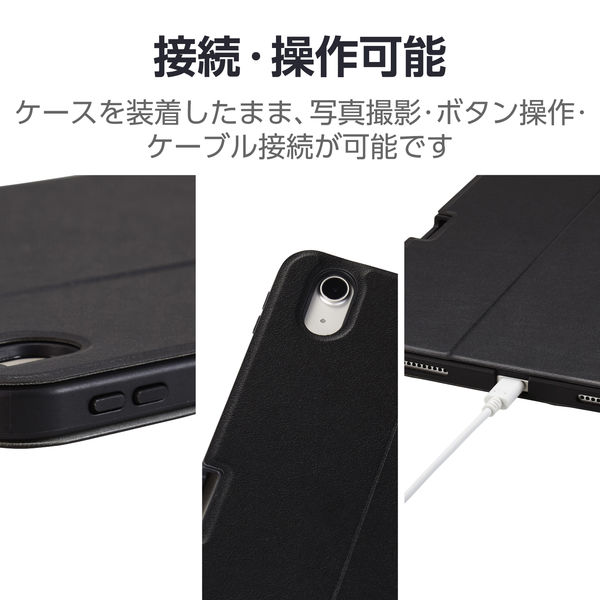 ✦iPad Air 第5世代 ケース(2022) ブラック 10.9インチ Amazon.co.jp: ZtotopCase iPad Air 5 ケース2022 iPad 10.9