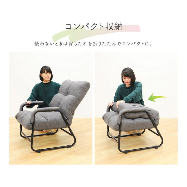 【ワカメ】椅子 Amazon｜カインズ(CAINZ) 高座椅子 ブラウン 木製 ふかふか 一人